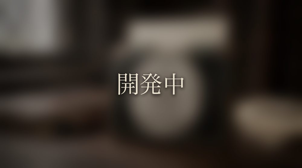 ウラワラシの名刺入れ（開発中）